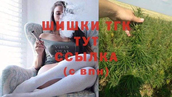 экстази Корсаков