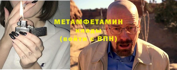 кокс Краснотурьинск