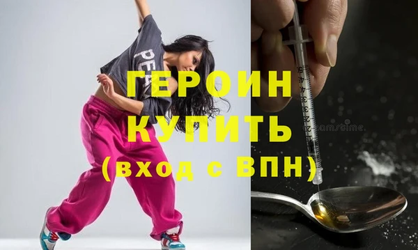 мет Краснослободск