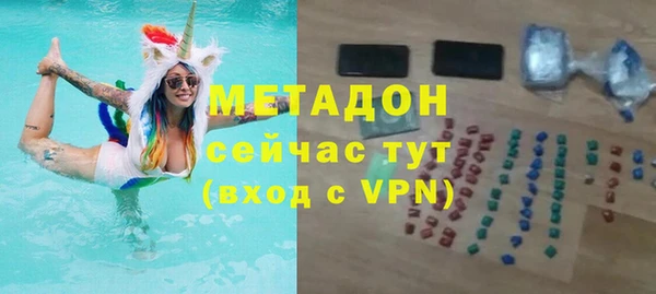 тгк Кулебаки