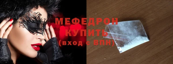 кокс Краснотурьинск