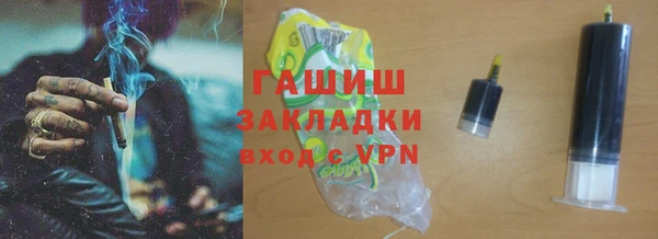 кокс Краснотурьинск
