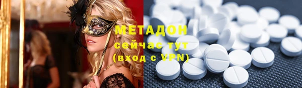 кокс Краснотурьинск