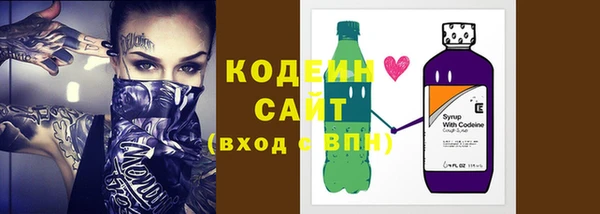 кокс Краснотурьинск