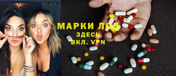 гашишное масло Ладушкин