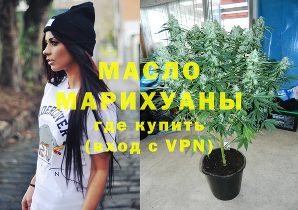 альфа пвп VHQ Лабытнанги