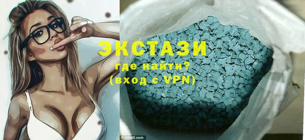 кокс Краснотурьинск