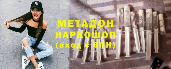 прущие грибы Кукмор