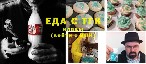 МДПВ Лагань