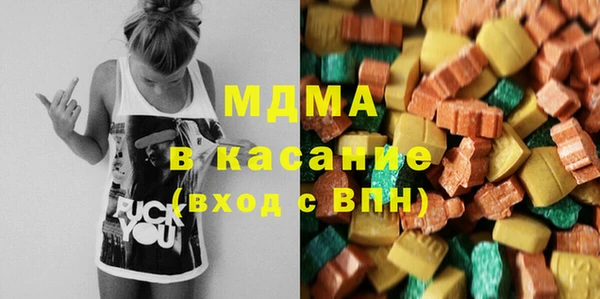 каннабис Сафоново