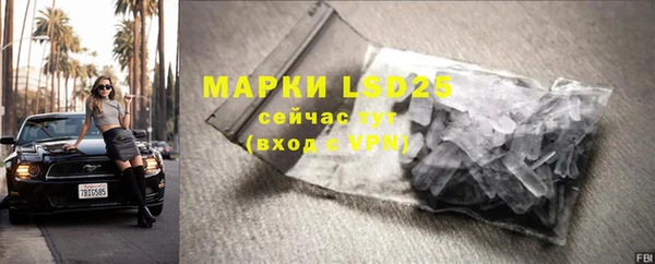 скорость mdpv Коряжма