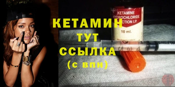 кокс Краснотурьинск