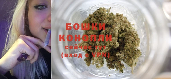 гашишное масло Ладушкин