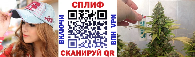 Каннабис MAZAR  Нелидово 